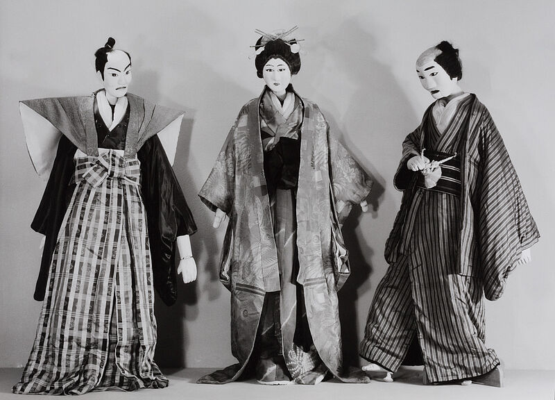 Foto "Drei Kuruma-Ningyō-Figuren", 1965