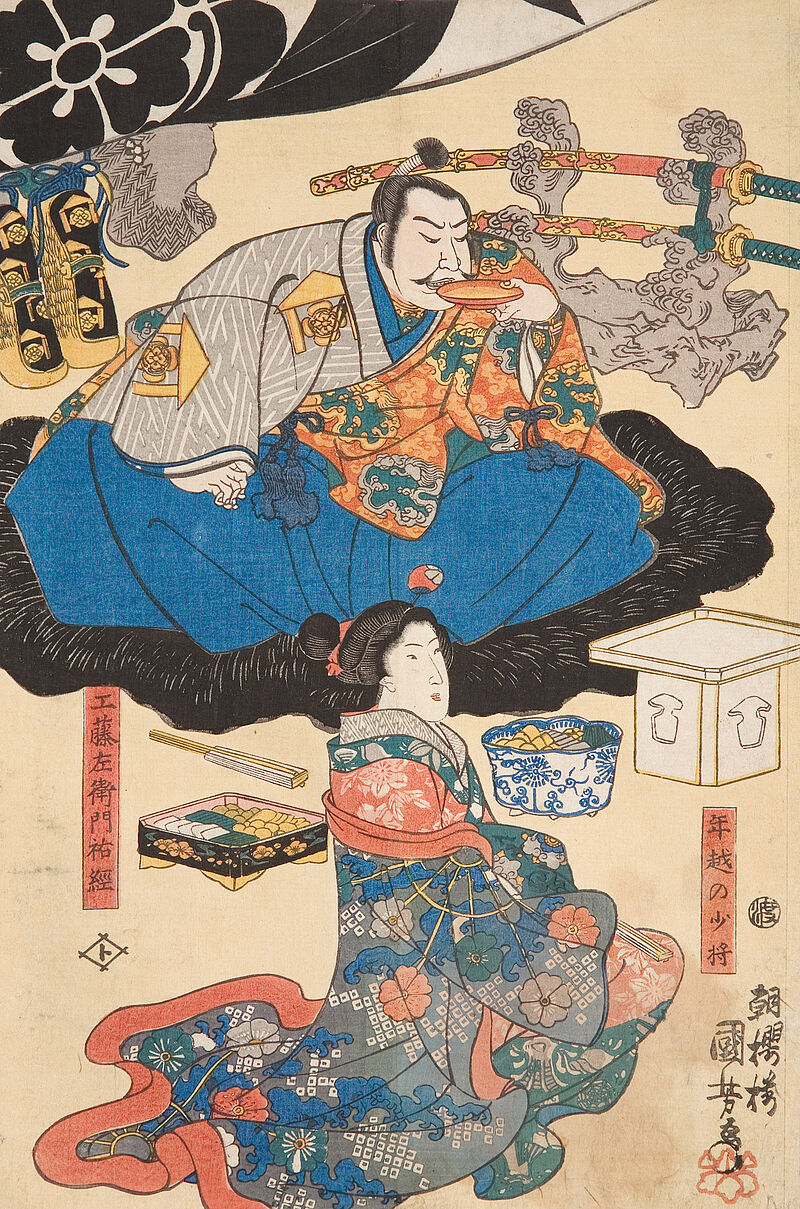 Leporello: [60 japanische Farbholzschnitte verschiedener Künstler, z.B. Kunisada, Kuniyoshi, Hiroshige], 1830–1850