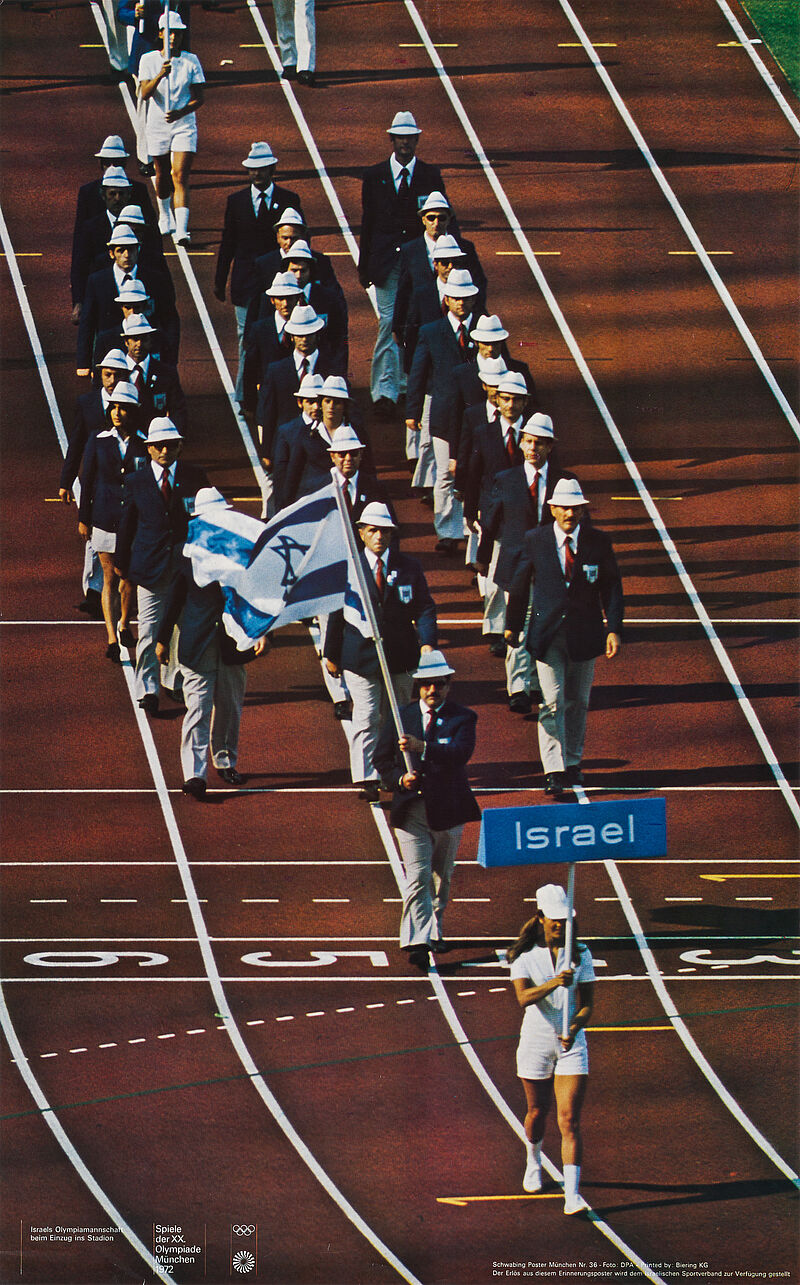 Deutsche Presse-Agentur, „Israels Olympiamannschaft beim Einzug ins Stadion / Spiele der XX. Olympiade München 1972“ (Originaltitel), 1972