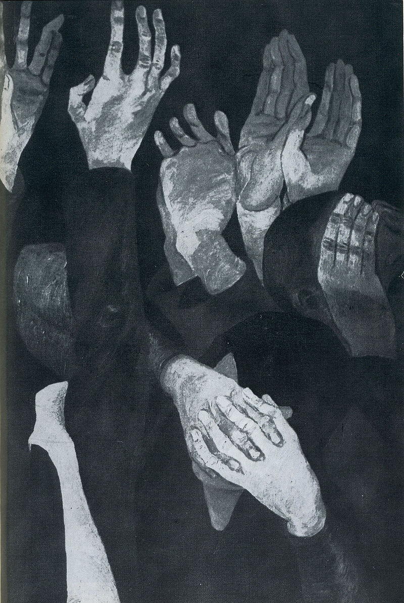Maria Luiko, Anrufung [Verbleib unbekannt], 1935