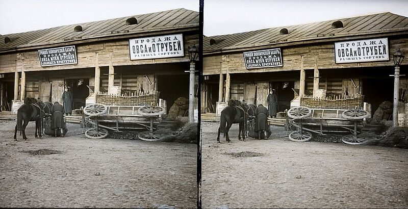 Anonym (Verlag August Fuhrmann, Berlin), Russland.  Holzmarktbuden in einem Dorf, um 1900