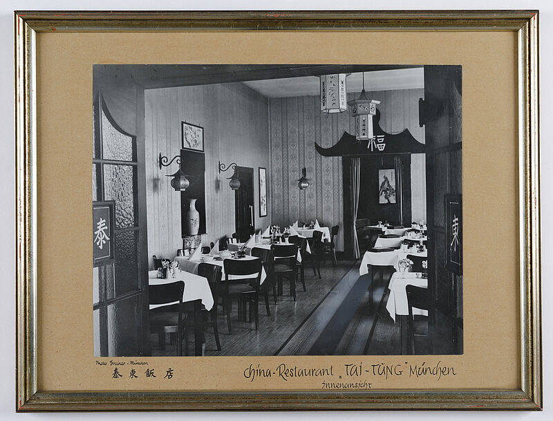 Photo Greiner, Innenansicht China-Restaurant Tai-Tung, 1954